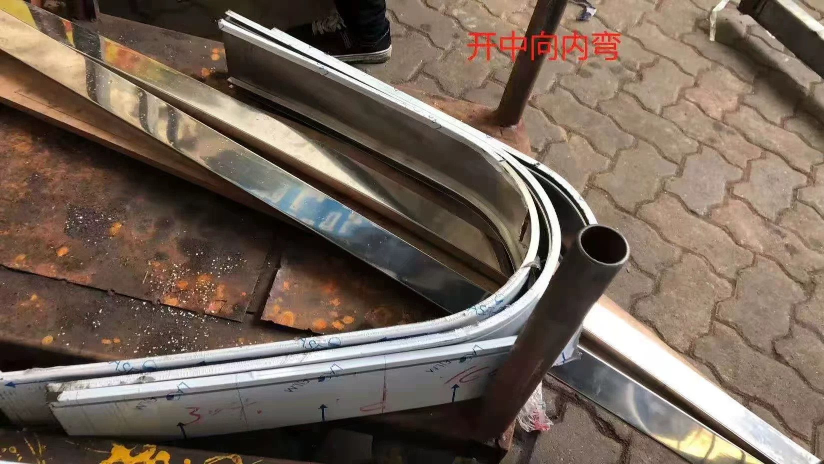 韶关定制